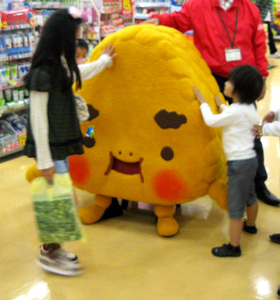 ネタ画像