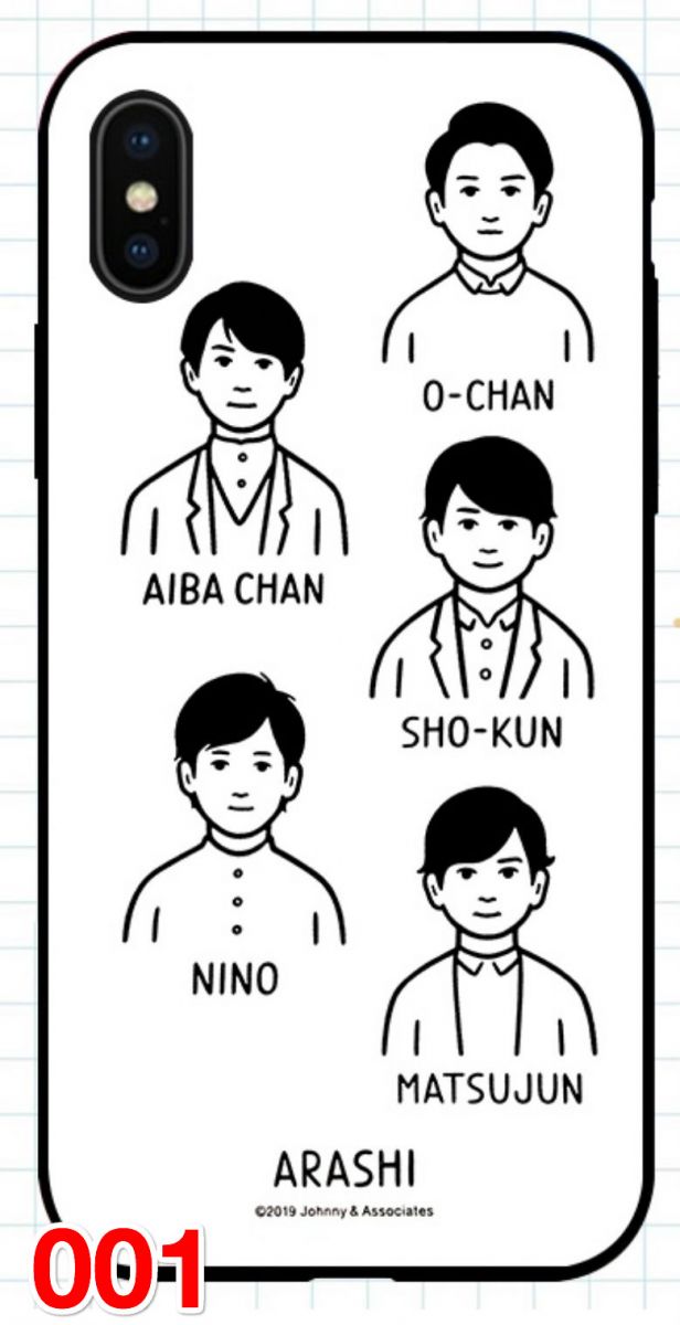 ネタ画像