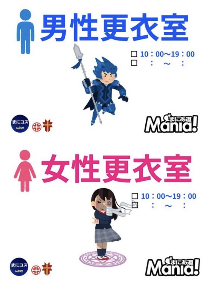 ネタ画像