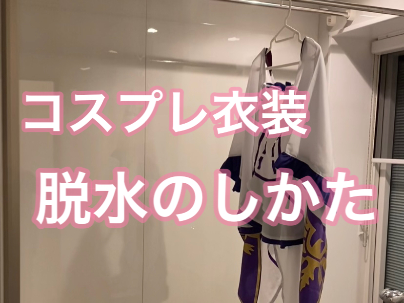 ネタ画像