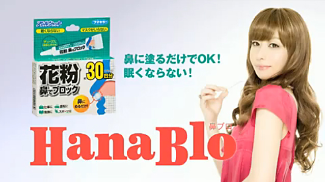 ネタ画像