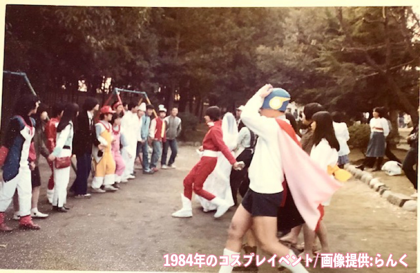 ネタ画像