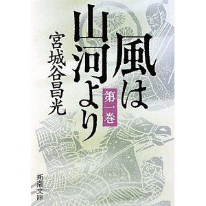 ネタ画像