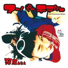 ネタ画像