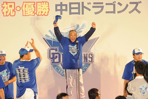 ネタ画像