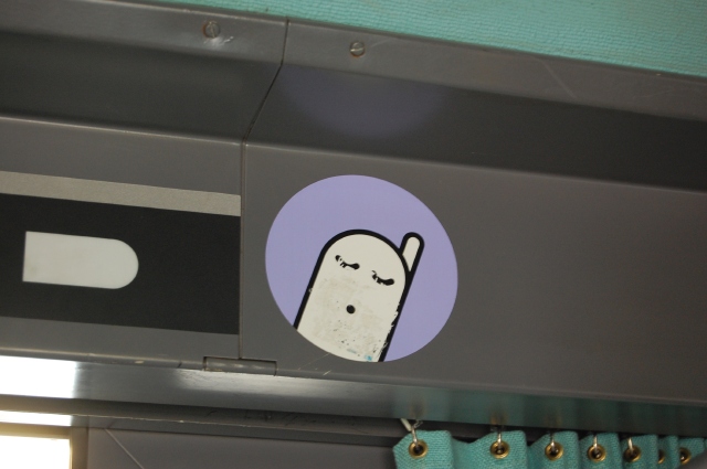 ヨーロッパの電車内で携帯電話は使えるのか？