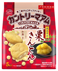 ネタ画像