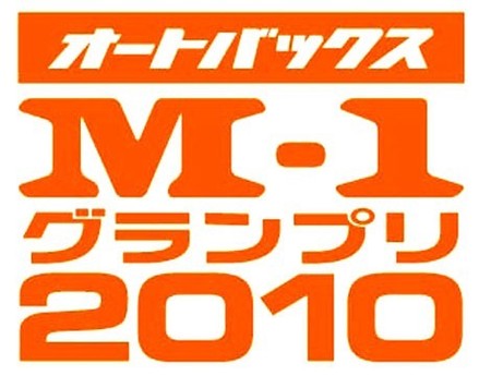 M-1ioҌIAg̏΂сA璹24gZق