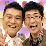 ネタ画像