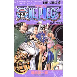ワンピースコミックス表紙デザイン一覧　21～40巻