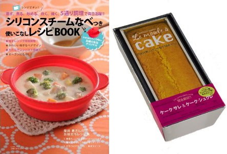 ネタ画像