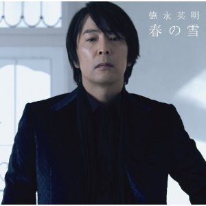 ネタ画像