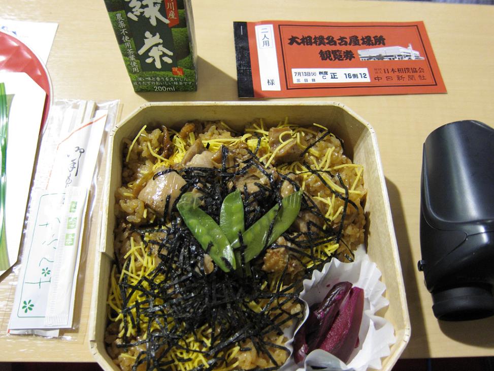 ネタ画像