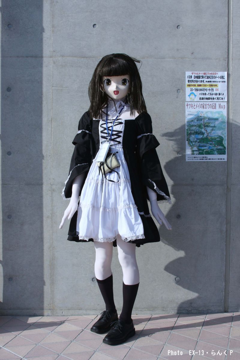 ネタ画像