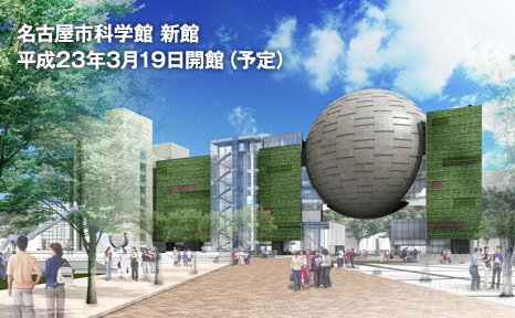 ネタ画像