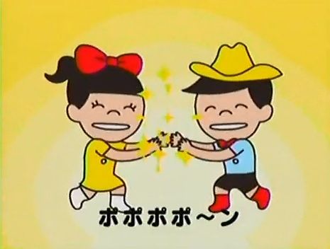 ネタ画像