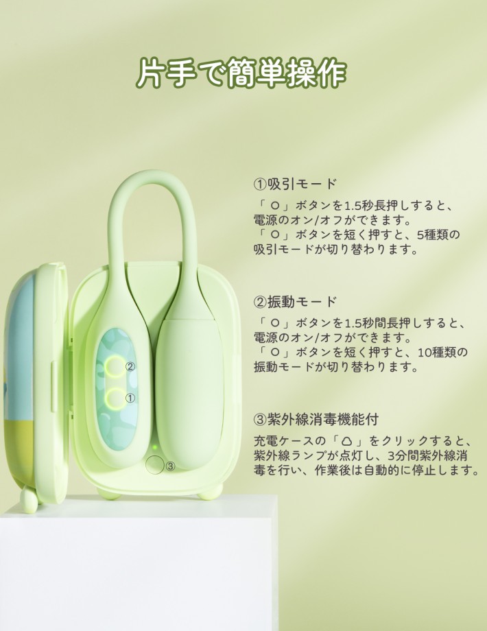 ネタ画像