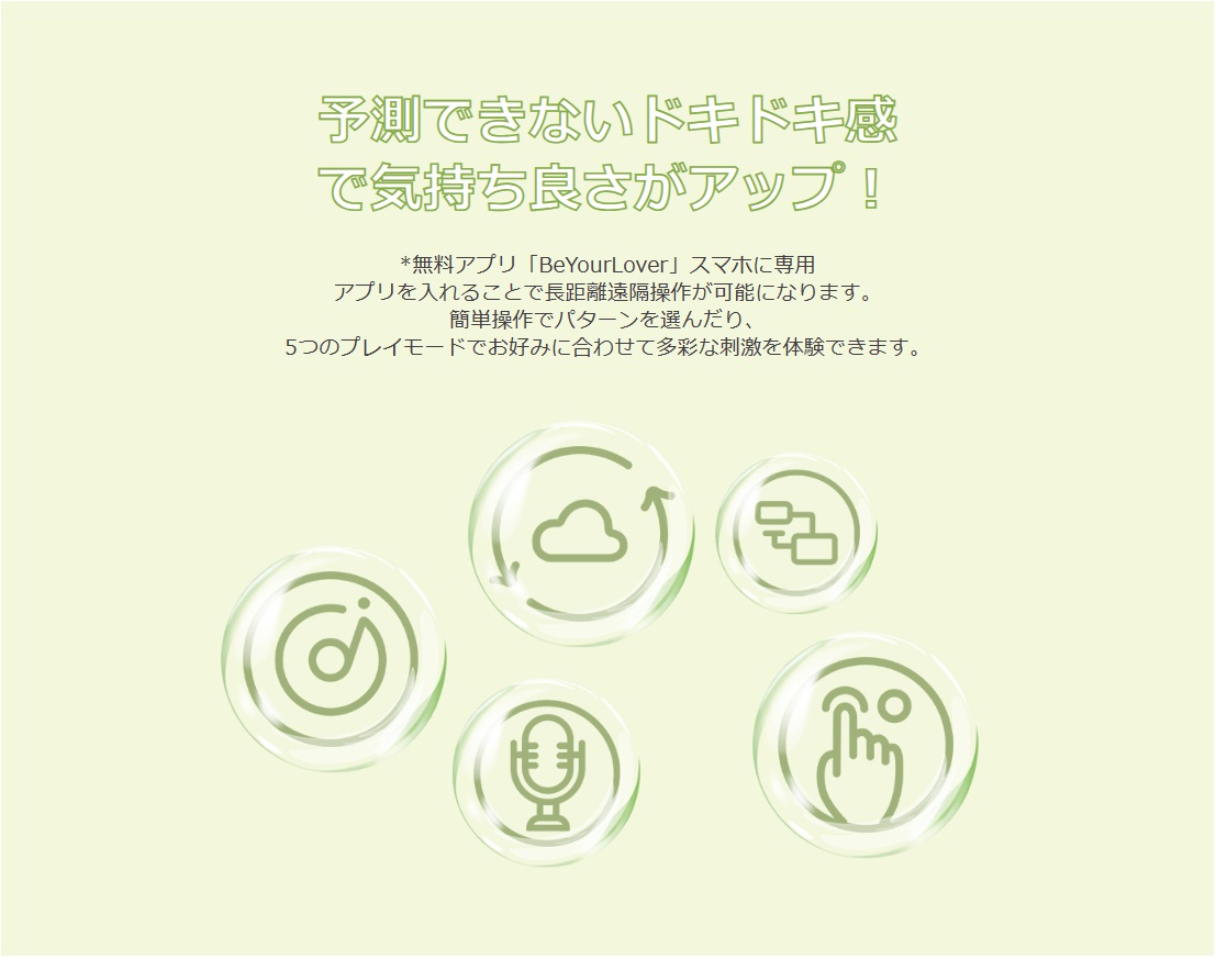 ネタ画像