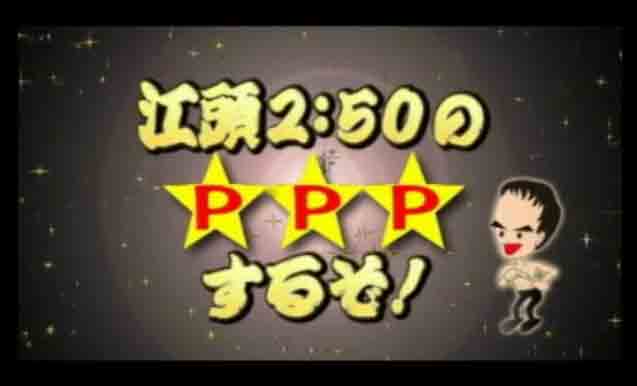 ]2:50@Вnւ̎x̓ARŎ؋čwI@킫sցI@\̐^I