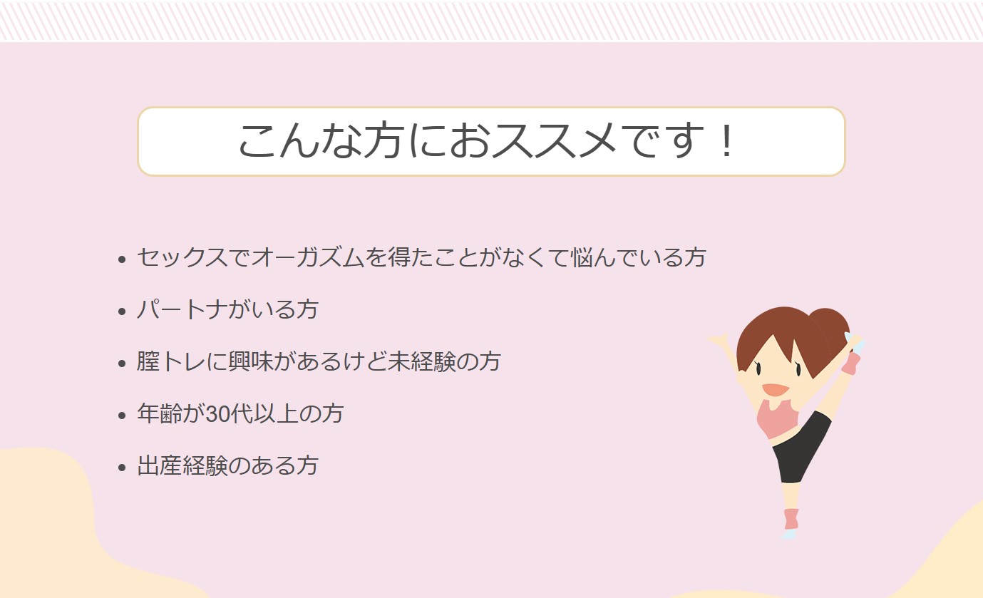 ネタ画像