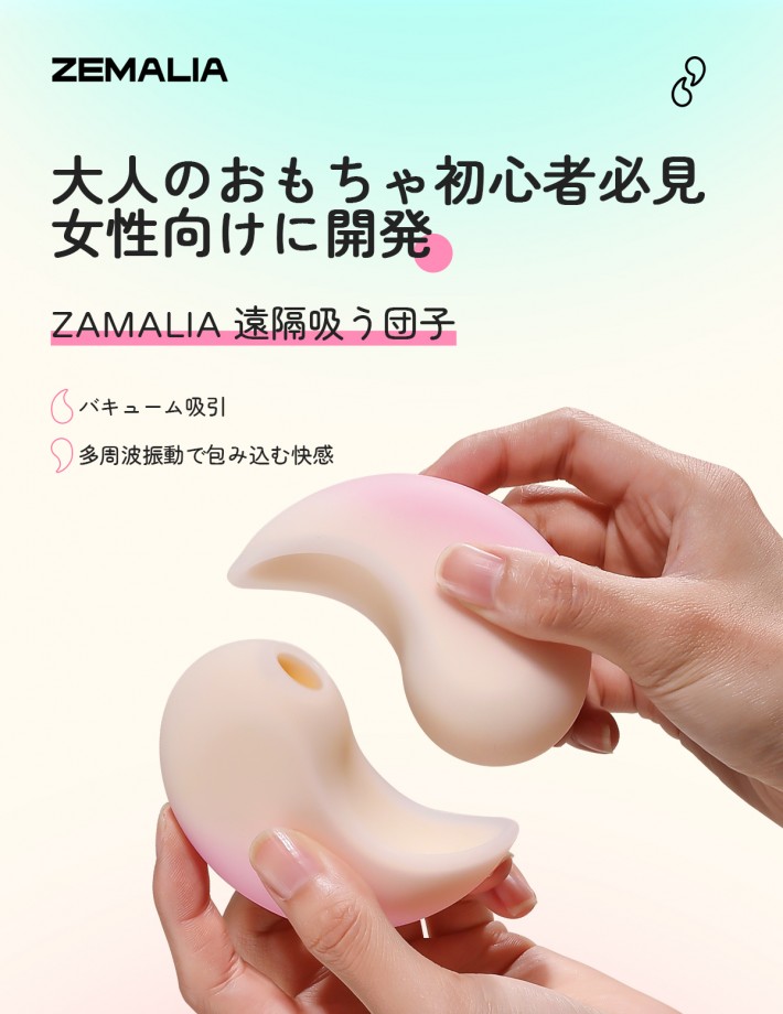 ネタ画像