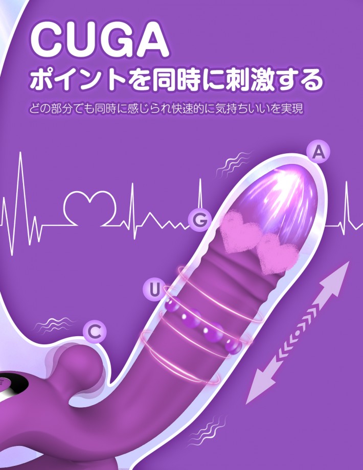ネタ画像