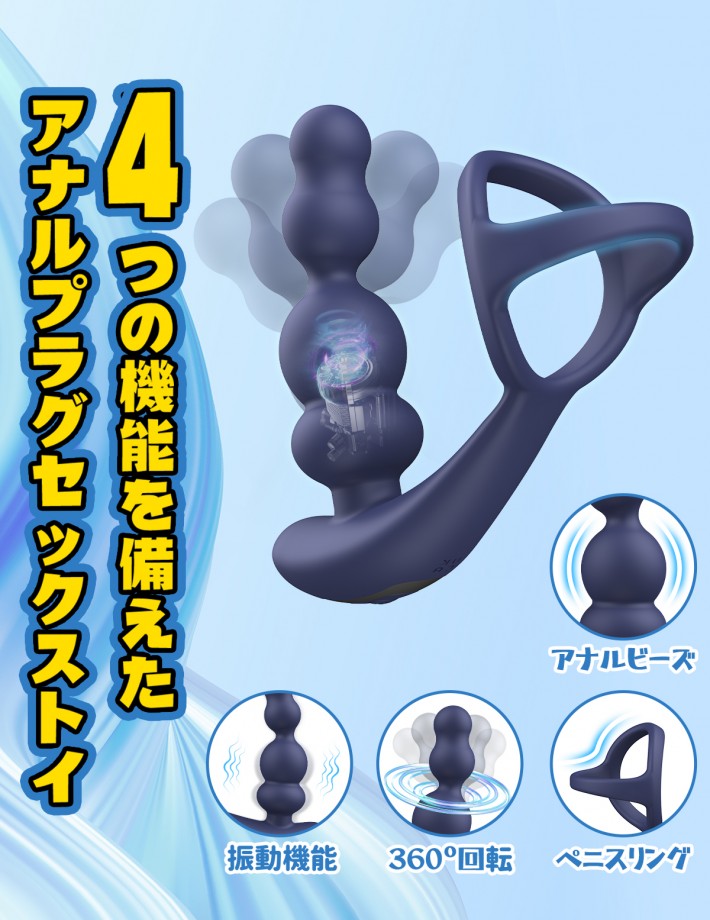 ネタ画像