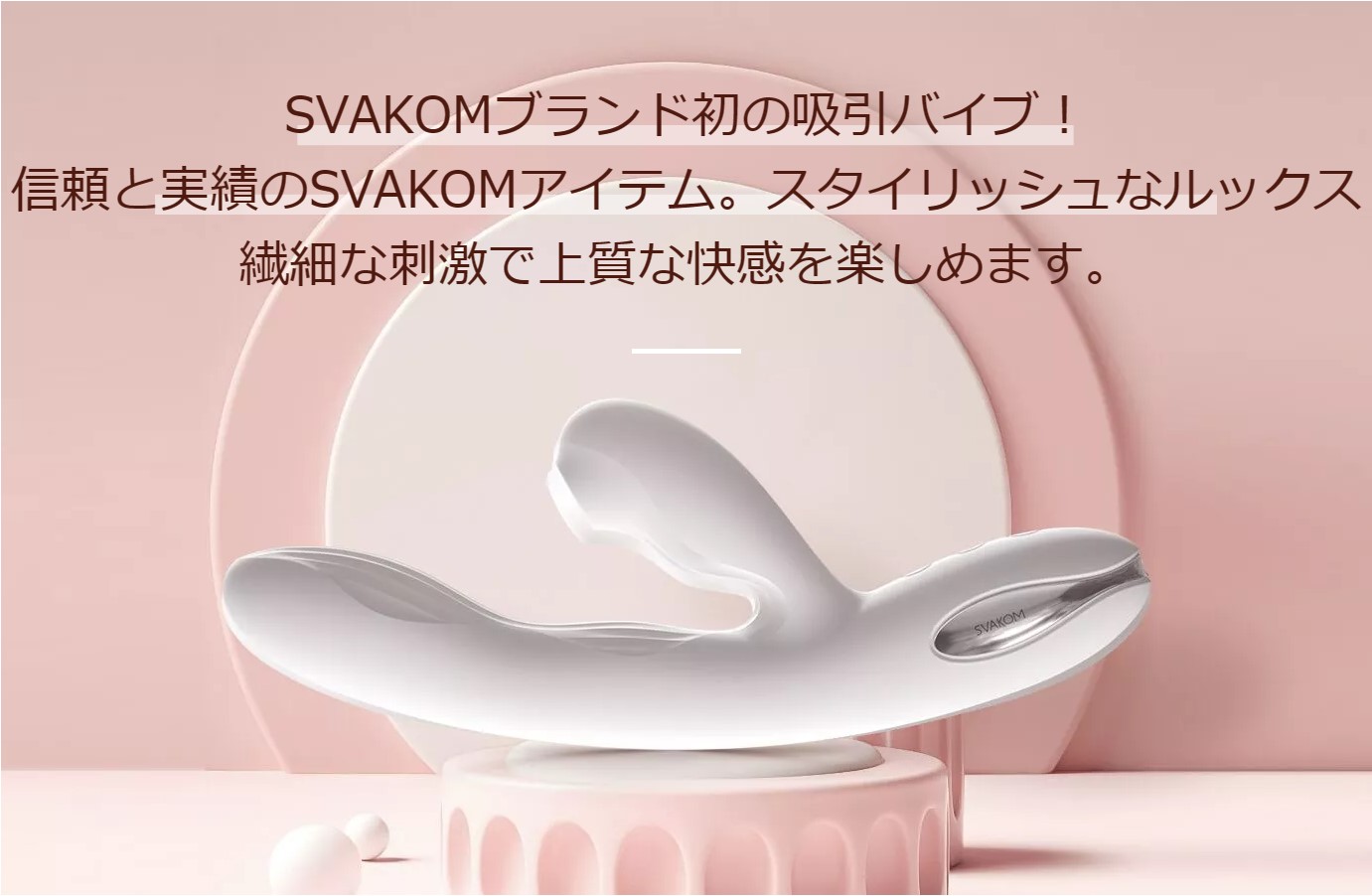 ネタ画像