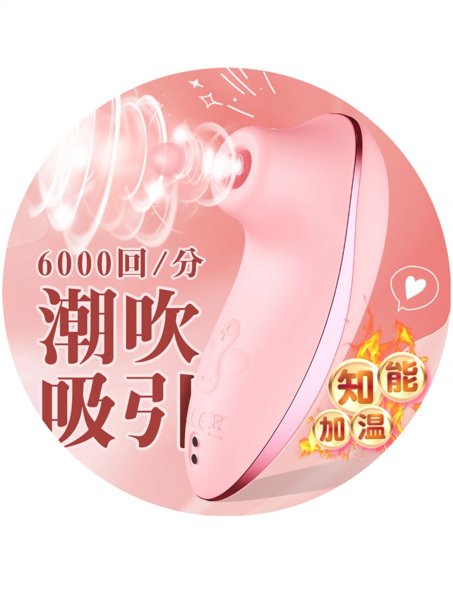ネタ画像