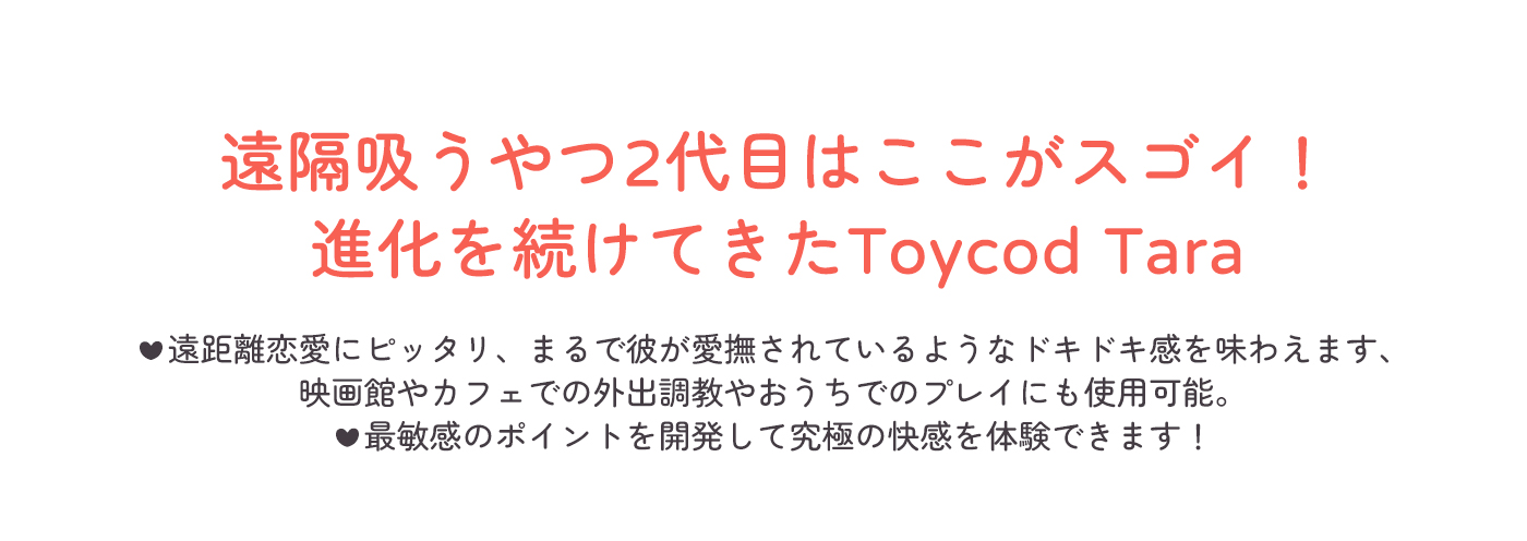ネタ画像