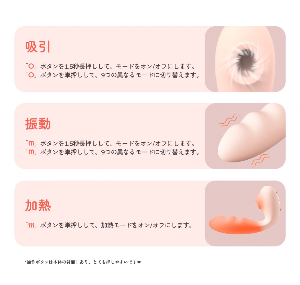 ネタ画像