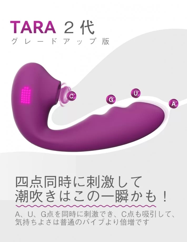 ネタ画像