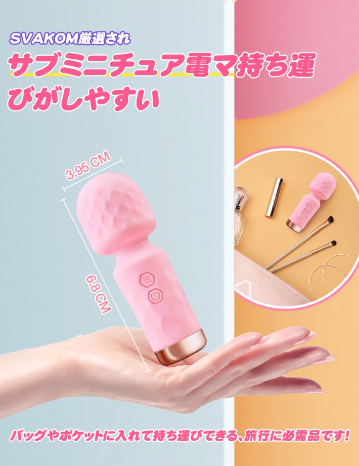 Tips for a fulfilling sexual life: Using props is a must!