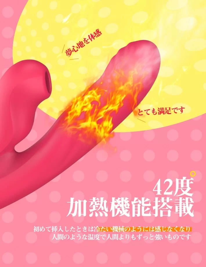 ネタ画像