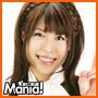 マニアーナ！えこ