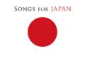 Eőqbg̑kЎxAowSONGS FOR JAPAN[\OXtH[Wp]x4{CD