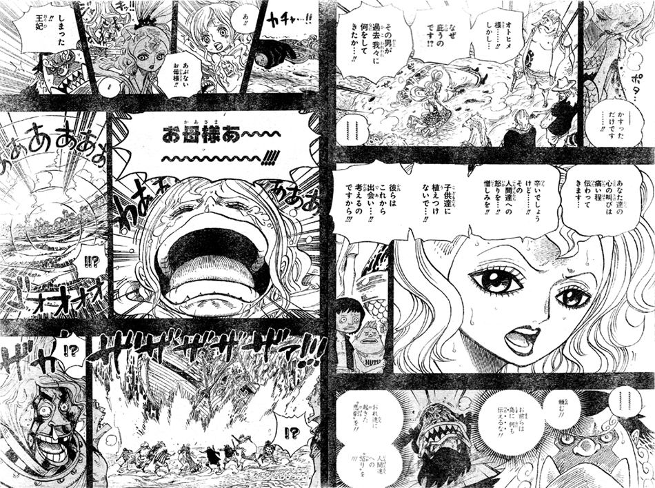 受け継がない意志