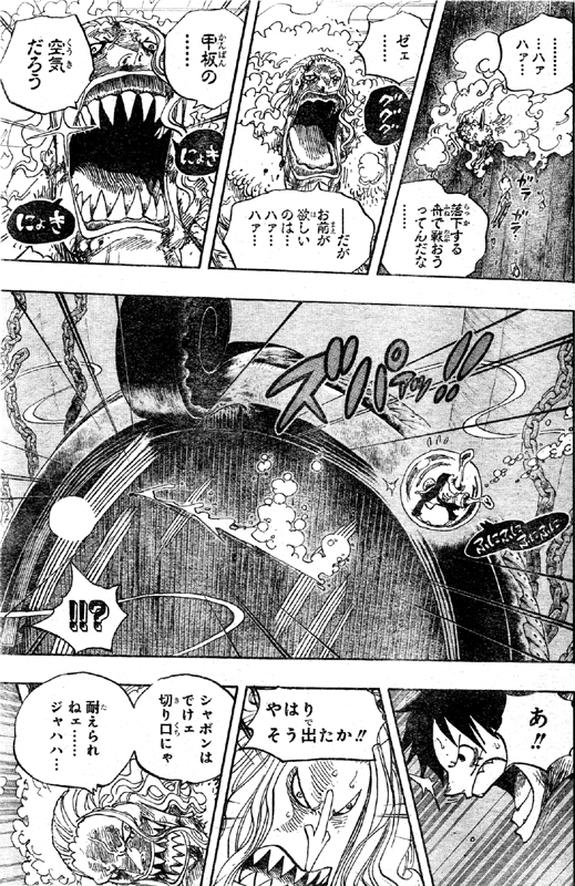 �m�A�̃V���{��