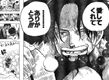 ワンピース 574
