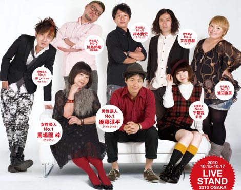 �悵���ƃI�V�����|�l�����L���O�A�_�T���|�l�����L���O