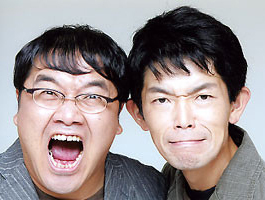 絆を感じるお笑い芸人 カンニング