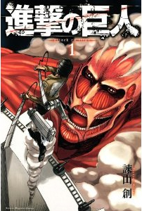 �i���̋��l �|�R�n