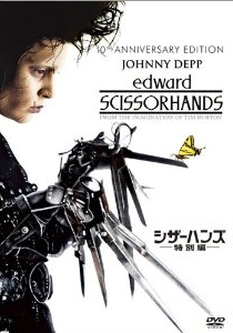 NX}Xf惉LO