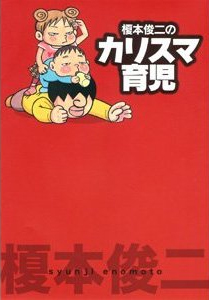 �|�{�r��̃J���X�}�玙