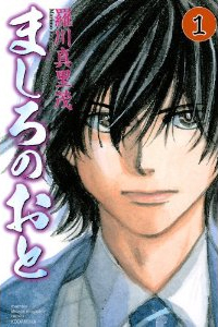 �܂���̂��� ����^����