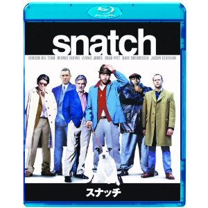 Xib`(Snatch)