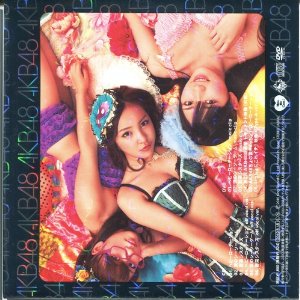 AKB48 c