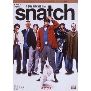 Xib`(Snatch)