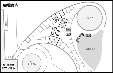 �L�����N�^�[�t�F�X�e�B�o�� in�����R���p�[�N Vol.1�`������ݥ�R�X�v����W���`2012�N6��3��(��)���ē�