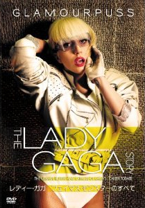 fB[KK GLAMOURPUSS~tFC}XX^[ׂ̂